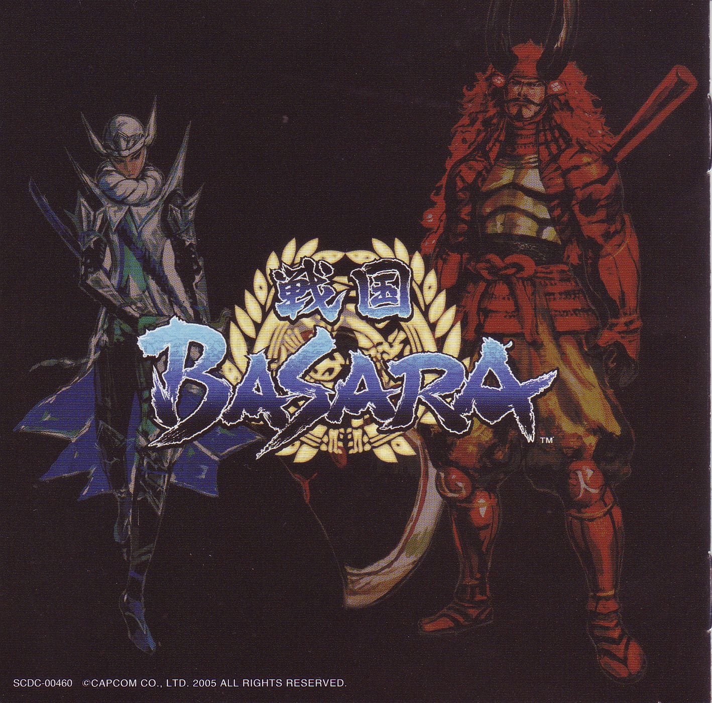 Sengoku BASARA Original Soundtrack (2005) MP3 - Download